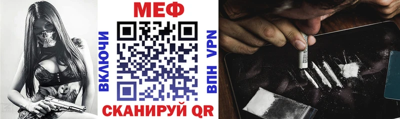 Наркошоп купить Канабис  Меф  Alpha PVP  Гашиш  Кушва