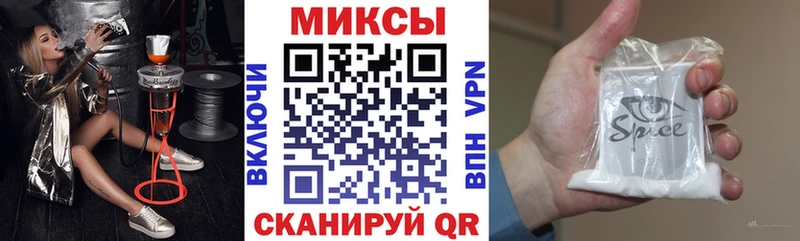 БУТИРАТ 1.4BDO  Купить  Кушва 