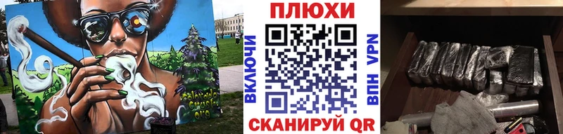 Купить  Кушва  ГАШИШ Изолятор 