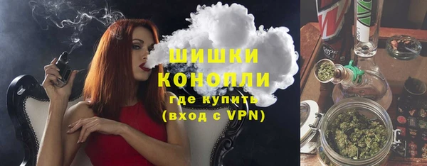скорость Верхнеуральск