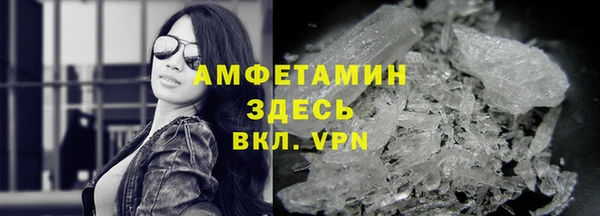 2c-b Верхний Тагил