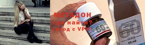 МДПВ Бронницы
