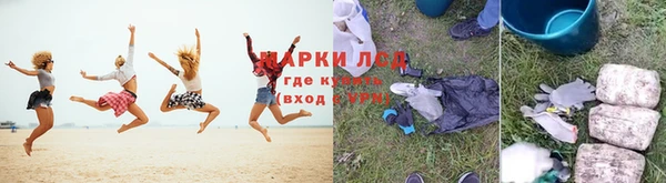МДПВ Бронницы