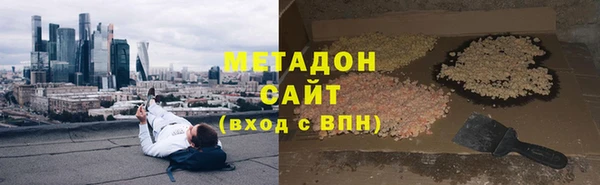 МДПВ Бронницы