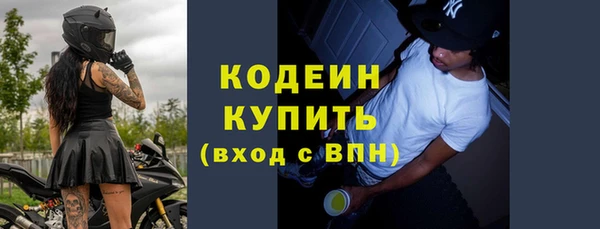 МДПВ Бронницы
