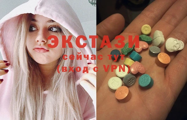 МДПВ Бронницы