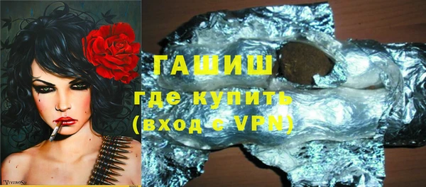 Альфа ПВП Бугульма