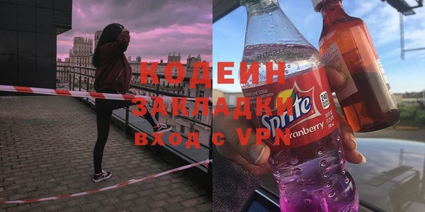 MDMA Premium VHQ Протвино