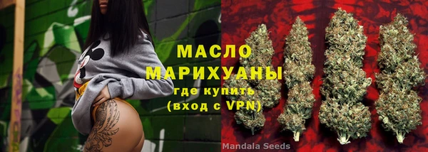 эйфоретик Богданович