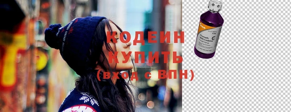 Альфа ПВП Бугульма