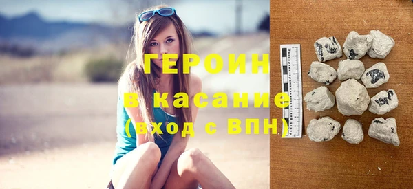 эйфоретик Богданович