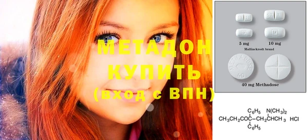 скорость Верхнеуральск