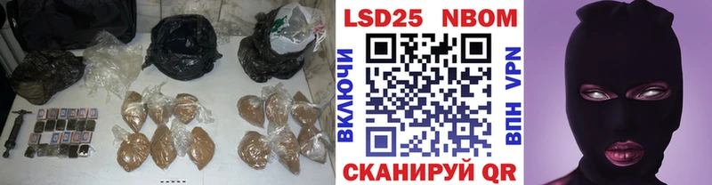 Купить закладки  Кушва  ЛСД экстази ecstasy 